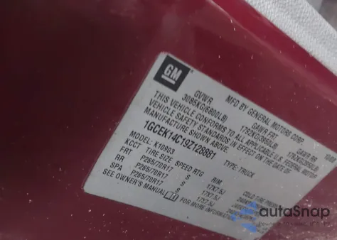 2009 Chevrolet Silverado 1500 Work Truck z USA, uszkodzony, nr VIN 1GCEK14C19Z128881